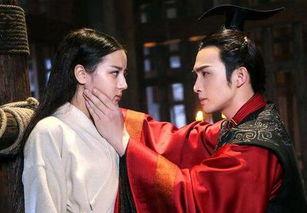 秦时丽明月心在线观看  第1张